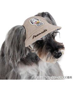 PET PARADISE スヌーピー リネン帽子  《アイス柄》 4S~3S / SS~S 小型犬