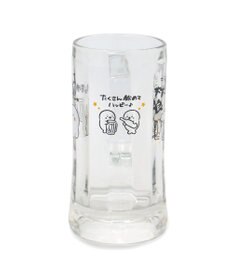 Mother garden しろたん ジョッキ 大 640mL 《大きいほど良い 重くて持てません柄》