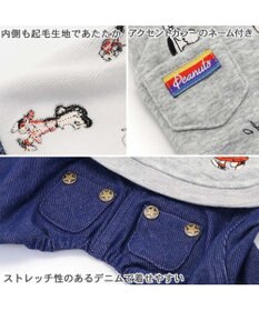 PET PARADISE スヌーピー パンツ つなぎ 《刺繍 ホワイト グレー》【小型犬】