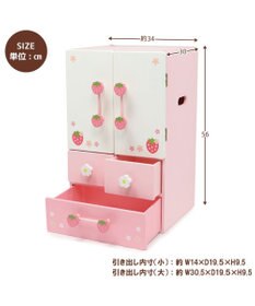 【東京通販】マザーガーデン キューティーデラックスキッチン　冷蔵庫　アイススタンド 知育玩具