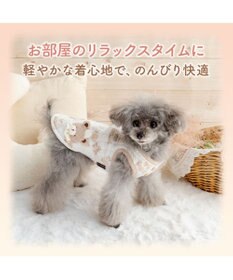 PET PARADISE ペットパラダイス くまちゃん 仲良し柄 ふわりとキルトベスト小型犬