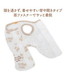 PET PARADISE ペットパラダイス くまちゃん 仲良し柄 ふわりとキルトベスト小型犬