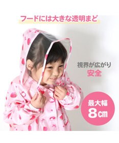 Mother garden マザーガーデン 野いちご 子供用 レインコート 100/110/120/130cm 収納巾着付き