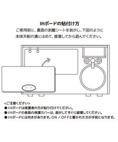 Mother garden マザーガーデン 野いちご キューティー デラックスキッチン UP 2025