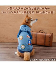 PET PARADISE スヌーピー デニム パーカー 《ネイビー》 中型犬 大型犬