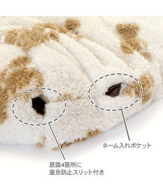 PET PARADISE ペットパラダイス くまちゃん織り 遠赤外線  筒型 寝袋   S