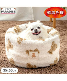 PET PARADISE ペットパラダイス くまちゃん織り 遠赤外線  筒型 寝袋   S