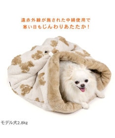 PET PARADISE ペットパラダイス くまちゃん織り 遠赤外線  筒型 寝袋   S