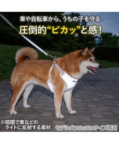 PET PARADISE ペットパラダイス 超反射切り替え ハーネス＆リード Ｍ 《ピンク》