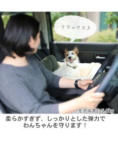 PET PARADISE ドライブ カドラー《グレー/カーキ》【小型犬・多頭用】