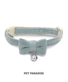 PET PARADISE 猫用 首輪 コーデュロイ 【小】 【中】  ブルーグリーン