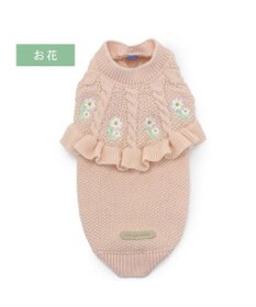 PET PARADISE ペットパラダイス お花フリルニット  小型犬