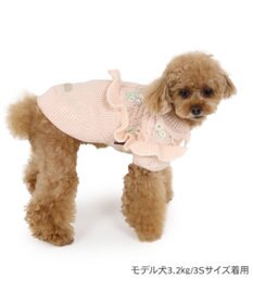 PET PARADISE ペットパラダイス お花フリルニット  小型犬
