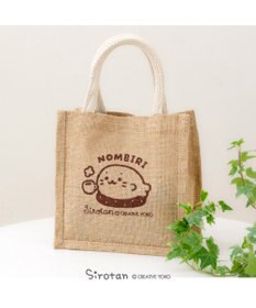 Mother garden しろたん ジュートトート 《のんびり》 S