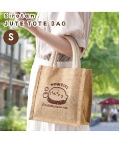 Mother garden しろたん ジュートトート 《のんびり》 S