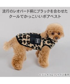 PET PARADISE Lee レオパード柄 ボアベスト 《ブラック》 小型犬