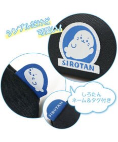 Mother garden しろたん ペンケース 黒色 ペンポーチ