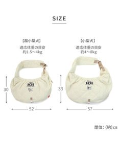 PET PARADISE ディズニー 101匹わんちゃん 撥水キルトスリング キャリーバッグ  小型犬