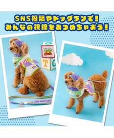 PET PARADISE ディズニー トイ・ストーリー バズ ベストハーネス Ｓ