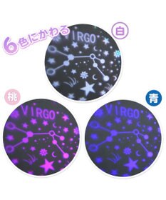 Mother garden ユニコーン おやすみシアター 白 桃