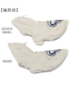 PET PARADISE スヌーピー 遠赤外線 コート 《月面着陸》 中型犬 大型犬