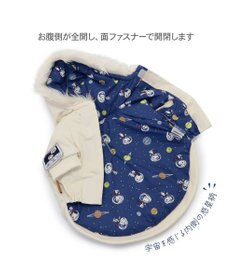 PET PARADISE スヌーピー 遠赤外線 コート 《月面着陸》 中型犬 大型犬