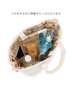 PET PARADISE ペットパラダイス Mai Kuraki ベニート お散歩バッグ 《ベージュ》