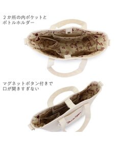 PET PARADISE ペットパラダイス Mai Kuraki ベニート お散歩バッグ 《ベージュ》