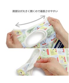 PET PARADISE スヌーピー はじめてタンクトップ 《コミック柄》 小型犬