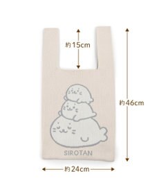 Mother garden しろたん ニット マルシェバッグ