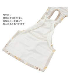 PET PARADISE ペットパラダイス makokoro マナーオール 《犬柄》 中型犬