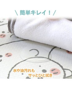 Mother garden しろたん 拭ける キッチンマット Ｓ 45cm×60cm