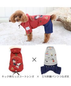 PET PARADISE スヌーピー パンツ つなぎ 《刺繍 ホワイト グレー》【小型犬】
