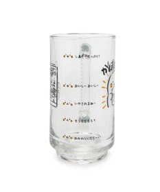 Mother garden しろたん ジョッキ 350mL 《かんぱ～い！》 単品