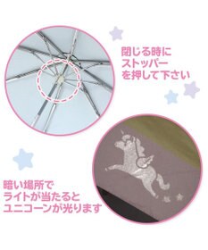 Mother garden マザーガーデン ユニコーン 子供用 晴雨兼用 折畳み傘   《レインボー柄》 50cm