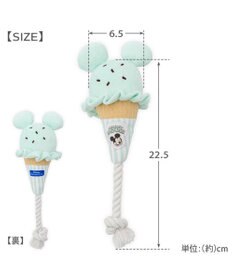 PET PARADISE ディズニー ミッキーマウス アイストイ