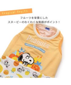 PET PARADISE 犬の服 春夏 ひんやり クール メッシュ 接触冷感 虫よけ スヌーピー フルーツ 柄タンクトップ 【小型犬】 クールマックスエコメイド