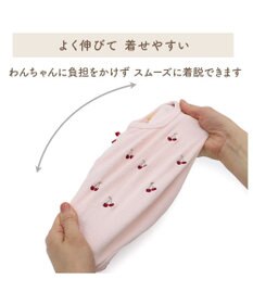 PET PARADISE ペットパラダイス サーモキープ Tシャツ 《チェリー》 超小型犬 小型犬