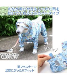 PET PARADISE スヌーピー 足付 レインコート 《フレンズ柄》 小型犬