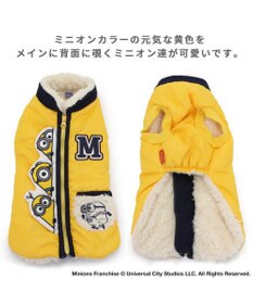 PET PARADISE ミニオン 背中開き 遠赤外線 綿入り ベスト ジップアップ 小型犬