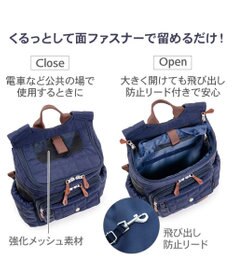PET PARADISE ペットパラダイス キルティング ハグ＆リュック 《ネイビー》 L 小型犬