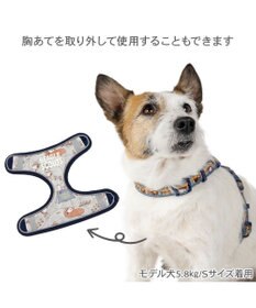 PET PARADISE スヌーピー 2way ハーネス  《ビーグルスカウト柄》 ３Ｓ 小型犬