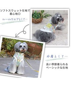 PET PARADISE 犬の服 犬 服 秋冬 スヌーピー パーカー 【小型犬】 カラーコミック