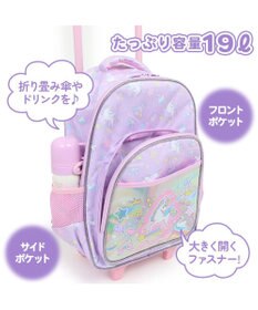 Mother garden マザーガーデン ユニコーン 2WAY キャリーリュック 《 ユニコーンポップ柄 / ユニコーン柄 》