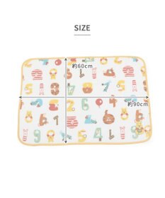 PET PARADISE ディズニー くまのプーさん ブランケット 《数字柄》 90×60cm