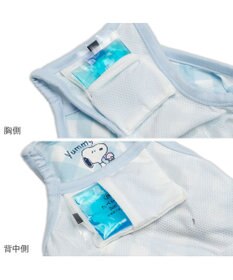 PET PARADISE スヌーピー ポケットクール ロンパース 《アイス柄》 小型犬