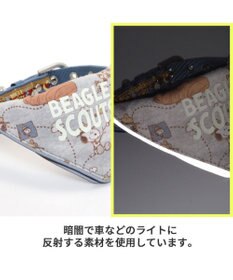 PET PARADISE スヌーピー 首輪 ビーグルスカウト柄 反射付き 【Ｍ】中型犬