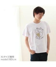 Mother garden しろたん 半袖Tシャツ 《ギルティーメルティー》 ユニセックス