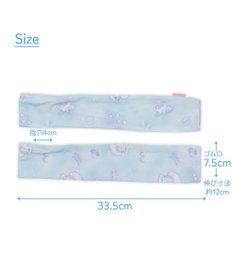 Mother garden マザーガーデン ユニコーン クール アームカバー 《シェル柄》 キッズ