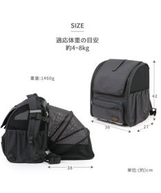 PET PARADISE ペットパラダイス 折畳み ハウスリュック 小型犬